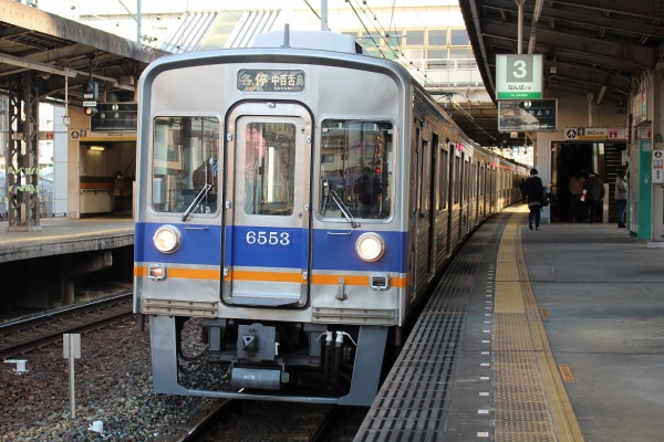 Koganeturboたわいない日々 たわいない南海編