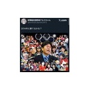 大小決めつけて同値変形