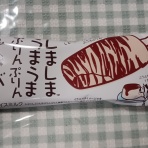 求夢洞