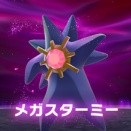 【ポケモンレジェンズZ-A】プレイ日記⑥