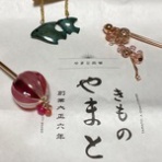 夢と現実の階（きざはし）