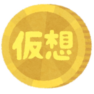 マネーライフ2ch|クレジット関連・お金関係