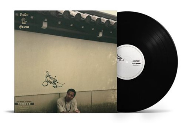 ディスクユニオン渋谷クラブミュージックショップ - 日本語ラップ info.