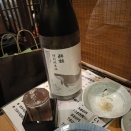 久しぶり居酒屋