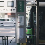 バイク速報