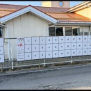 上田市長選挙・・(^_-)