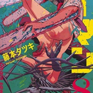 JUMP(ジャンプ)速報