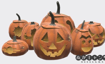 ハロウィンイベント報酬のジャック・オー・ランタンとパンプキンラック一覧