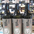 �ض����Ĥ������򡦽��ƶ����ͺĮ�٤β���