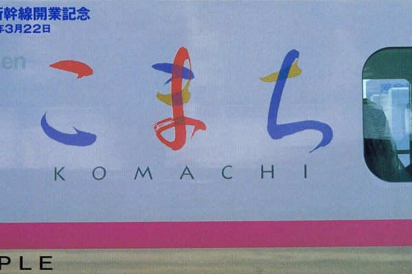 7c1c0522.jpg