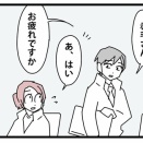 83【再出発編】契約の終わりを告げる時／社員も人間