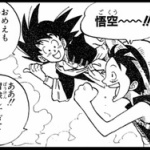 知り合いに月100冊以上の漫画を読んでる奴がいるんだが…