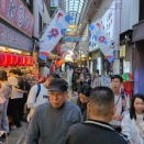 もはや世界の観光地？？　　　NEW　WORLD　　Ｎo6021