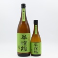 【焼酎】暑い時期こそ、のどごし爽やかな焼酎の炭酸割りはいかがですか♪