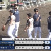 中日と日ハムの練習試合は1−1の引き分けで終了