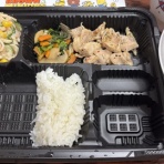 ひるりんのUC日記
