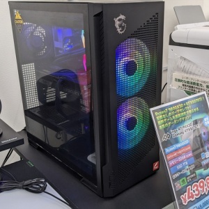 現行機種にも負けない!?12世代Core i9+12GB版RTX 3080搭載中古