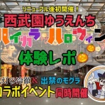 シロクマ君の好きなこと