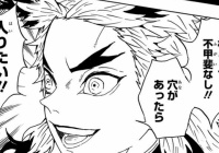 ポプテピピック 再放送 リミックス版 5 イモ ヨバ ｎ ｍｏｄｅ えぬもーど