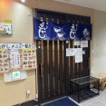 博多魚がし　市場会館店【福岡県福岡市　赤坂駅】