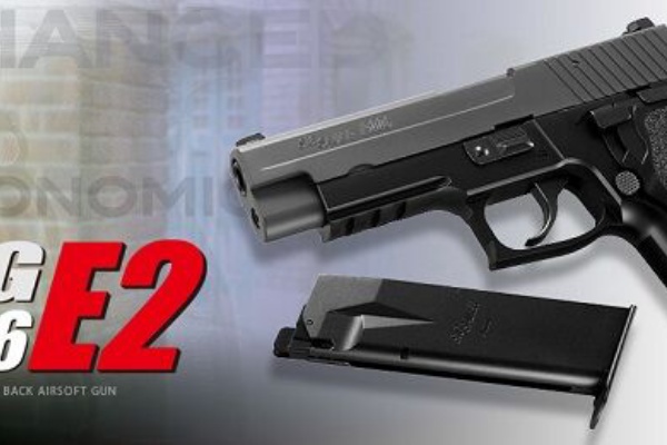 サバイバルゲーム 武器 東京マルイ シグ ザウエル P226 E2 Sig Sauer P226 E2 ガスガン ブローバック 18歳以上 エアーソフトラボ