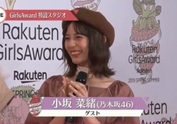 【衝撃】小坂菜緒さん、いつの間に・・・？？？【乃木坂46】