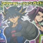 遊戯王速報