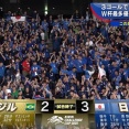 サッカーキリンチャレンジカップ2025 日本×ブラジル 2025年10月14日放送 雑感 まさか日本が勝っちゃうとは思わなんだ。釜本さん見てますか？勝ちましたよ。