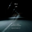 [櫻坂46]四期生楽曲『光源』Buddiesのセンター予想がこちら