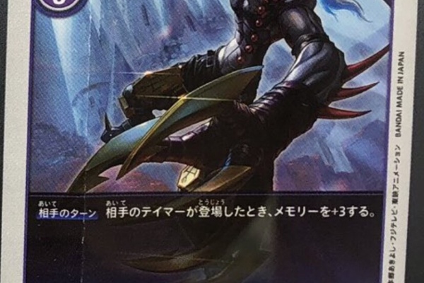 デジモンまとめ速報 アドベンチャー