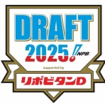 ベイスターズ速報＠なんJ