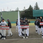 静岡県還暦軟式野球連盟