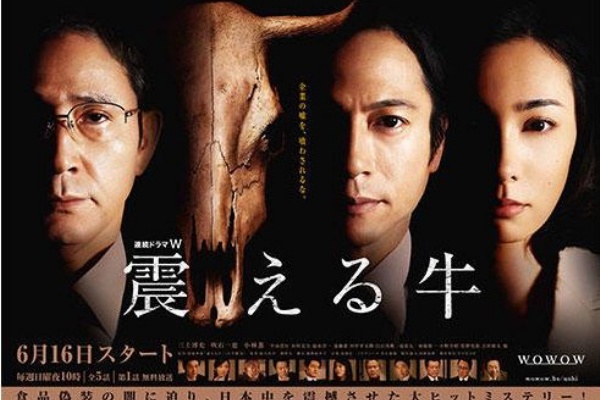 深谷撮影史11 深谷フィルムコミッション ふかや映画祭ブログ