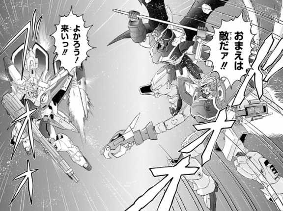 【画像あり】サンライズ（1995年）「ガンダムWはこんな展開のアニメにする予定やで！」コミカライズ担当漫画家「わかりました！その展開で描きます！」→結果ｗｗｗｗｗ