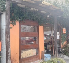 榎本よしひろ商店（その８）