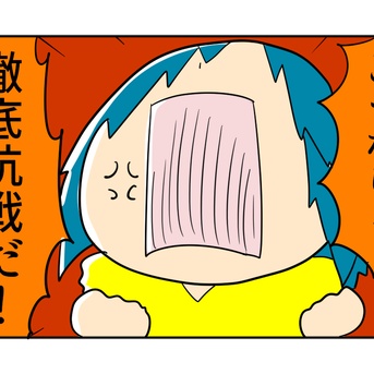 新型コロナ(ニンバス株)に罹ってもうた！⑥
