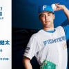 上原健太 6月11日の中日戦 予告先発！ 18:00～