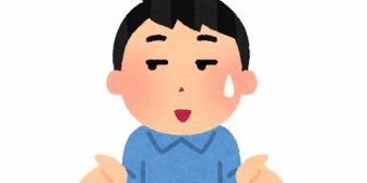 一方的に話しかけてきて、その後「（俺）と決めたんだけど」と他人に話す人ｗｗ