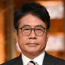 報ステ大越健介氏、「国旗損壊罪」に「刑罰伴う法律つくらないといけないほど喫緊の課題なのか」