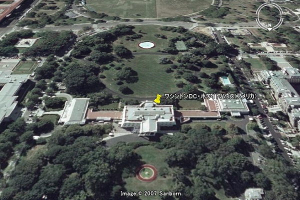 グーグルアース Google Earth のおもしろ画像ツアー