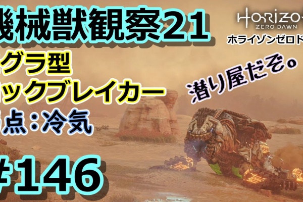 Otomemory 22年04月