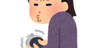 自分と彼氏以外にはお金と時間を使わない友人。友人にとって私はお金も時間も使う価値がない存在なのかな