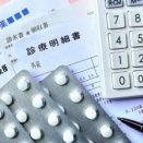 【悲報】生命保険にも医療保険にも入ってない人、増えてしまう