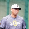 巨人・中田翔、出場機会求めオプトアウトの権利行使　残り2年契約破棄し自ら自由契約に