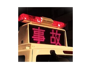 【横断歩道での衝突：専門学校生の大けがと逮捕劇】