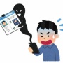 イラストレーターさん、2段階認証を設定したにも関わらずまさか過ぎる形でTwitterアカウントが乗っ取られてしまう…