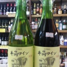 �ذ����磻�󡦻����ɻߺ�̵ź�á����ˤ�����ƺ��2017�٤β���