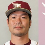 楽天・島内宏明に戦力外通告もファンの同情なし…“「FAしたい」生え抜き4番打者”が見限られた契約ゴネた「島内の乱」