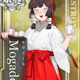 艦これ速報　艦隊これくしょんまとめ