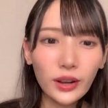 『[動画]2023.06.29（07:47～、23:32～） SHOWROOM　「≠ME(ノットイコールミー) 鈴木瞳美」＠個人配信 【ノイミー】』の画像